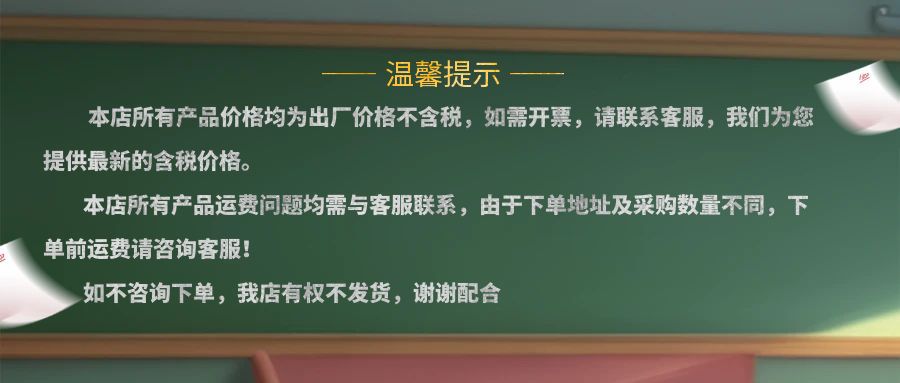 户外露营桌椅蛋卷桌露营桌便携式野餐桌椅全套装野营装备用品代发详情1