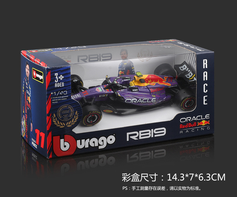 比美高1:43红牛RB19F1车模方程式赛车模型仿真合金拉斯维加斯20详情14