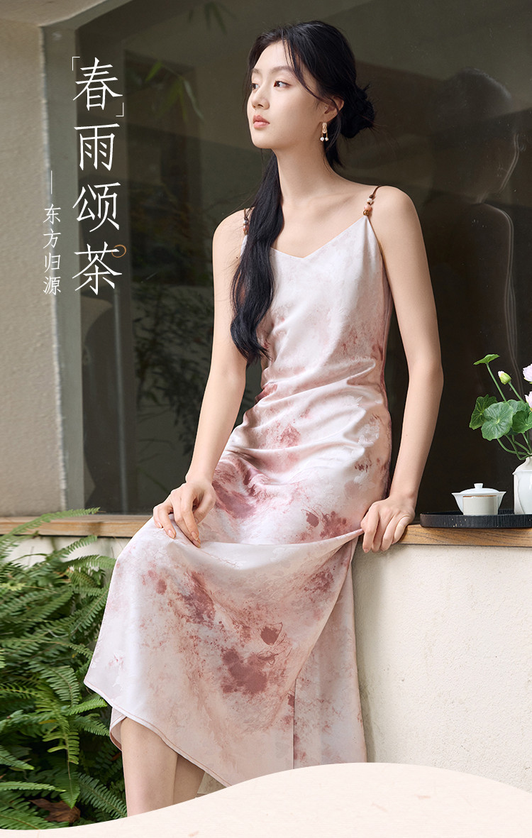 2025 Summer satin V-neck halter dress for women, new Chinese-style smudged printed dress pic 3