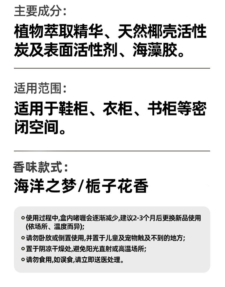 详情_09.jpg