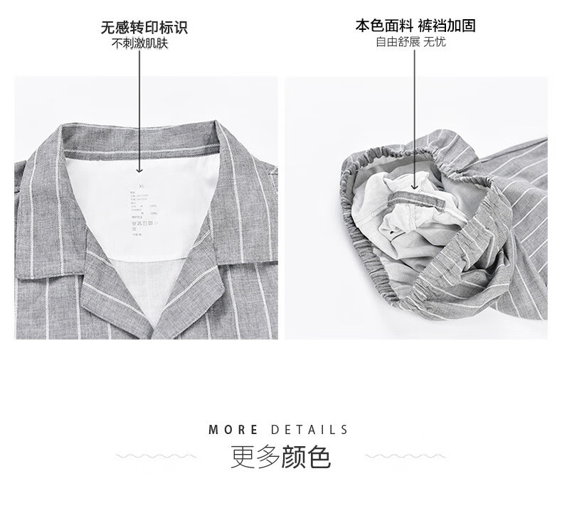 Muji pure cotton double-layer yarn pajamas and pajama pants set for men and women, high-end cotton yarn long-sleeved home wear for spring and summer pic 5