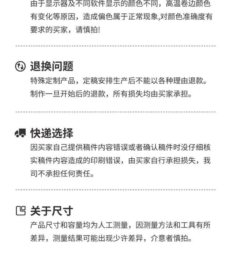 咖啡杯一次性带盖纸杯子批发定制奶茶外带打包双层中空牛皮热饮杯详情33