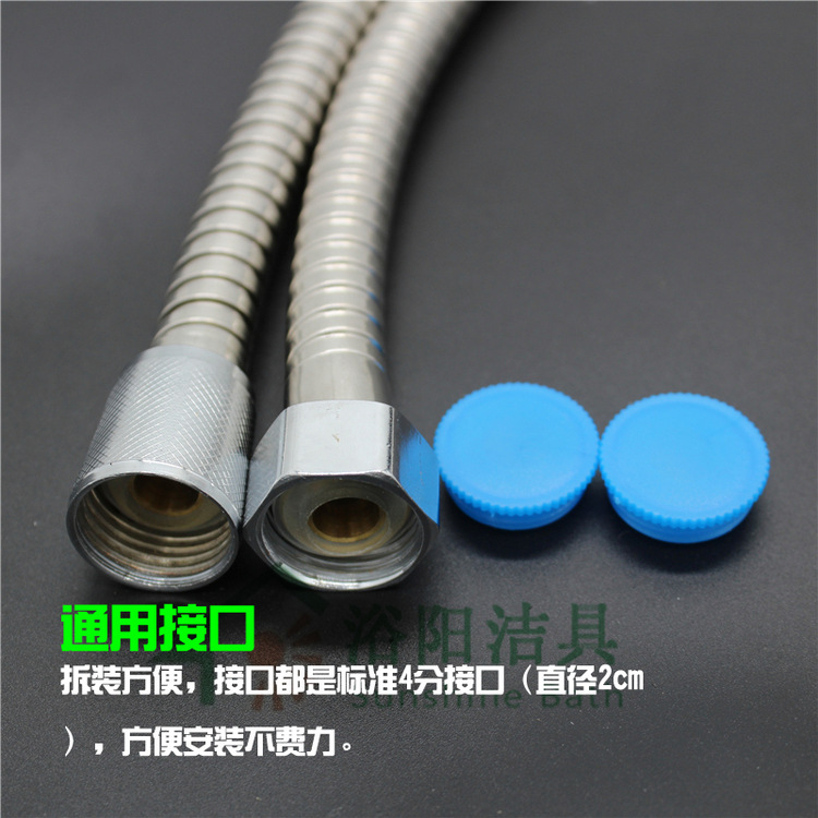 Wholesale bathroom showerhead set, pressure-increasing handheld showerhead, complete bathroom shower set, 304 stainless steel accessories, household pic 4