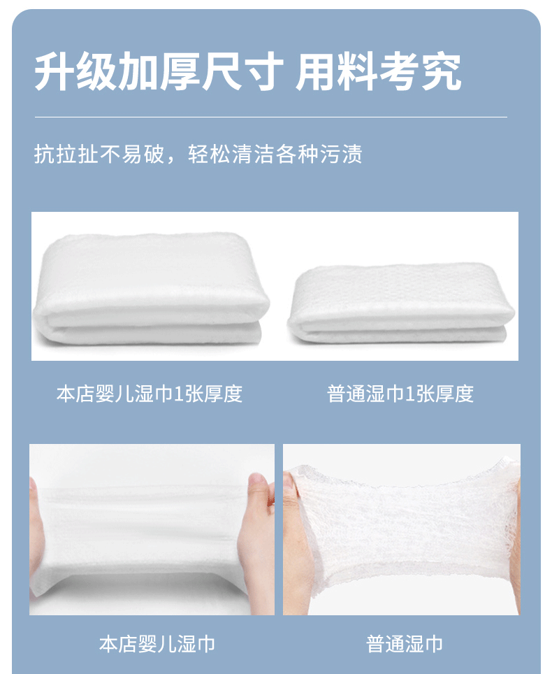 详情页_12