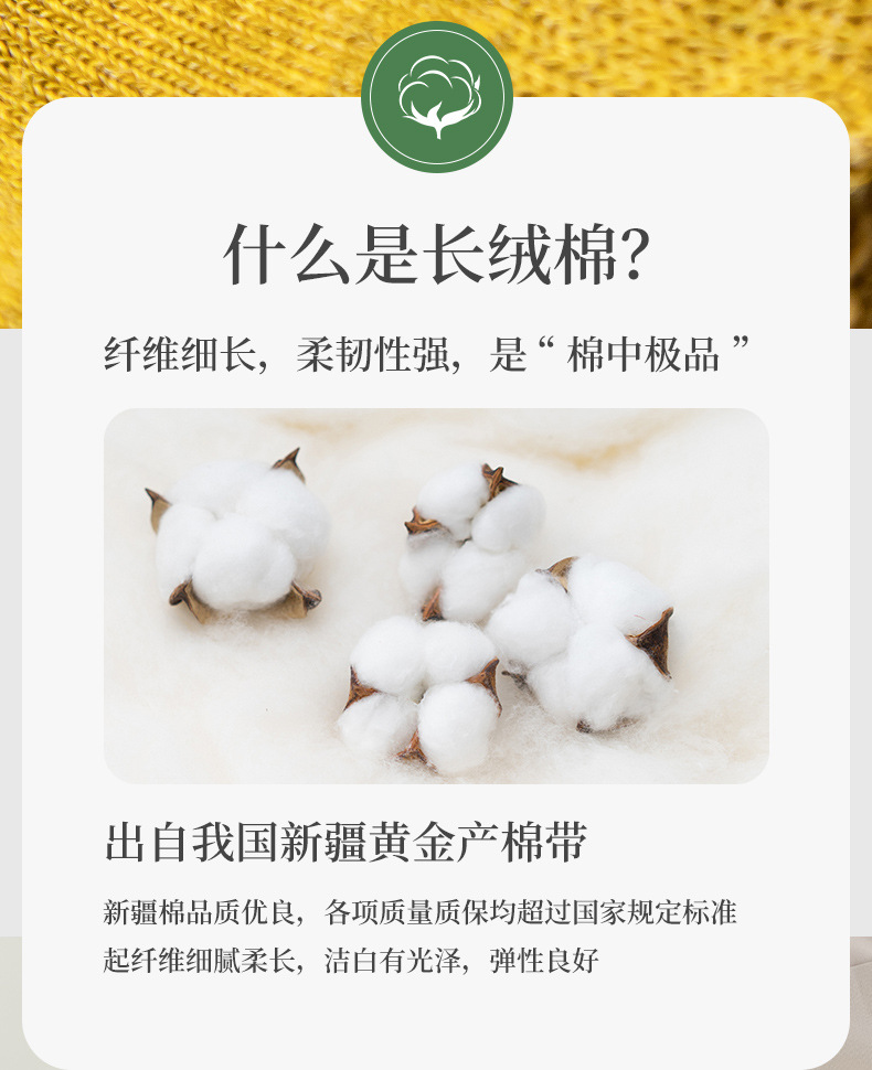 袜子男士船袜夏季薄款浅口隐形袜透气纯色棉袜夏天防滑不掉运动袜详情8