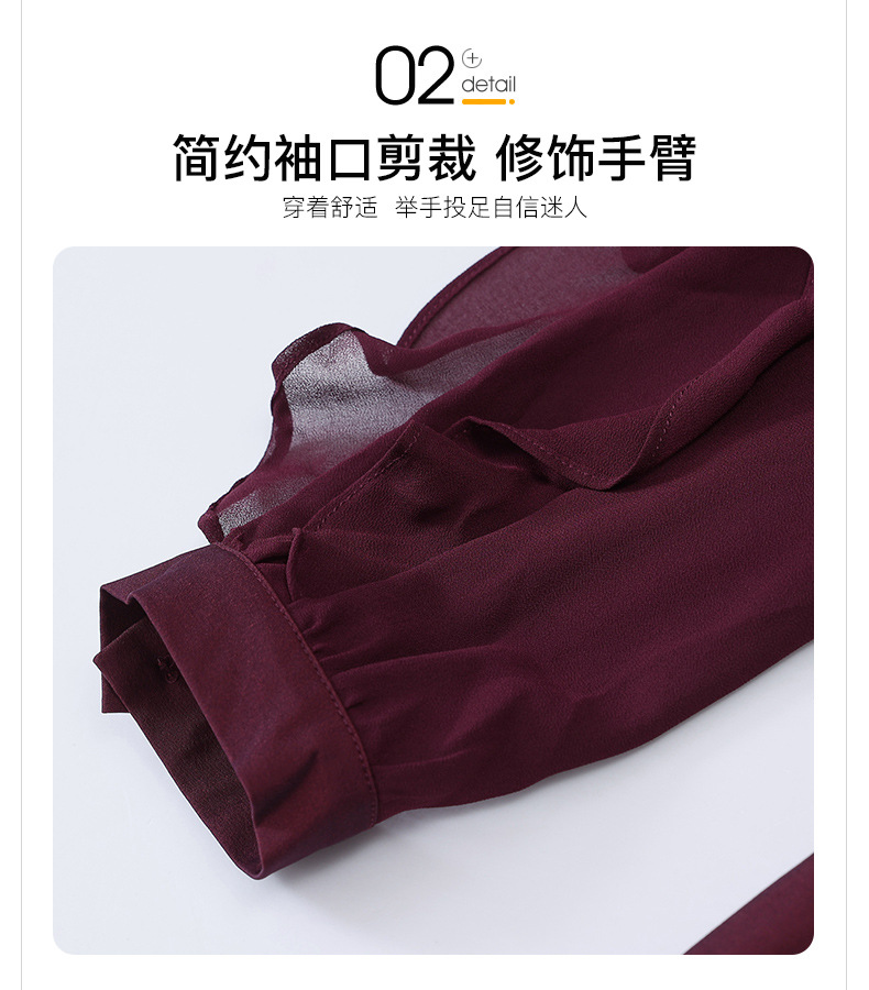 喜婆婆婚宴装洋气阔太太结婚礼服中老年妈妈秋装气质连衣裙女详情5
