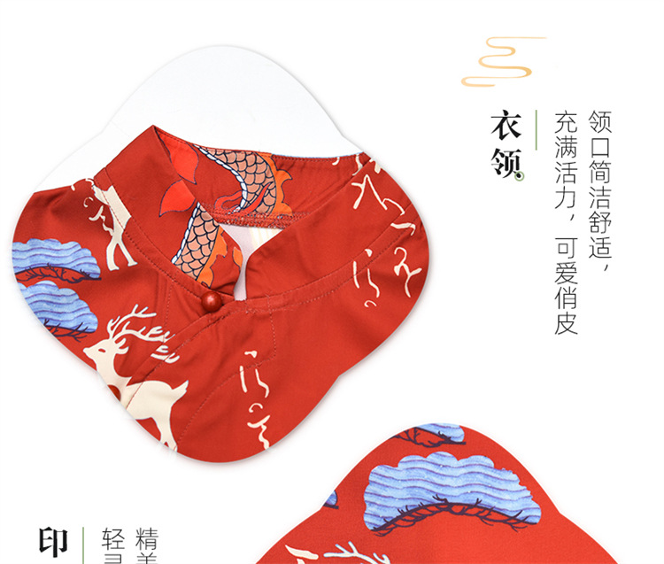 童装男童夏季短袖汉服套装儿童两件套宝宝中国风国潮唐装网红表演详情4