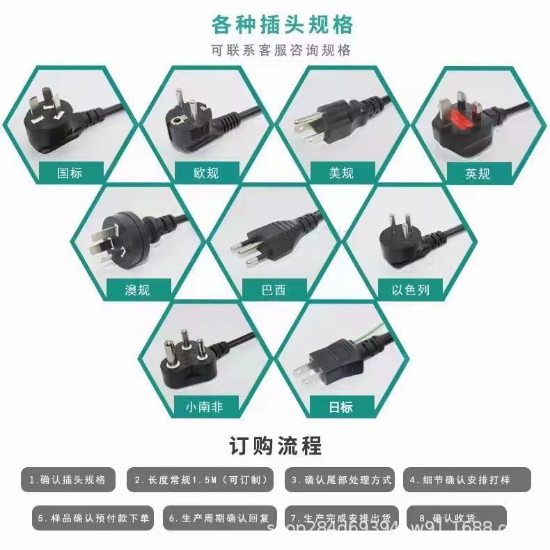 7343ff8e67d9dae3f3b7326c8b3aae