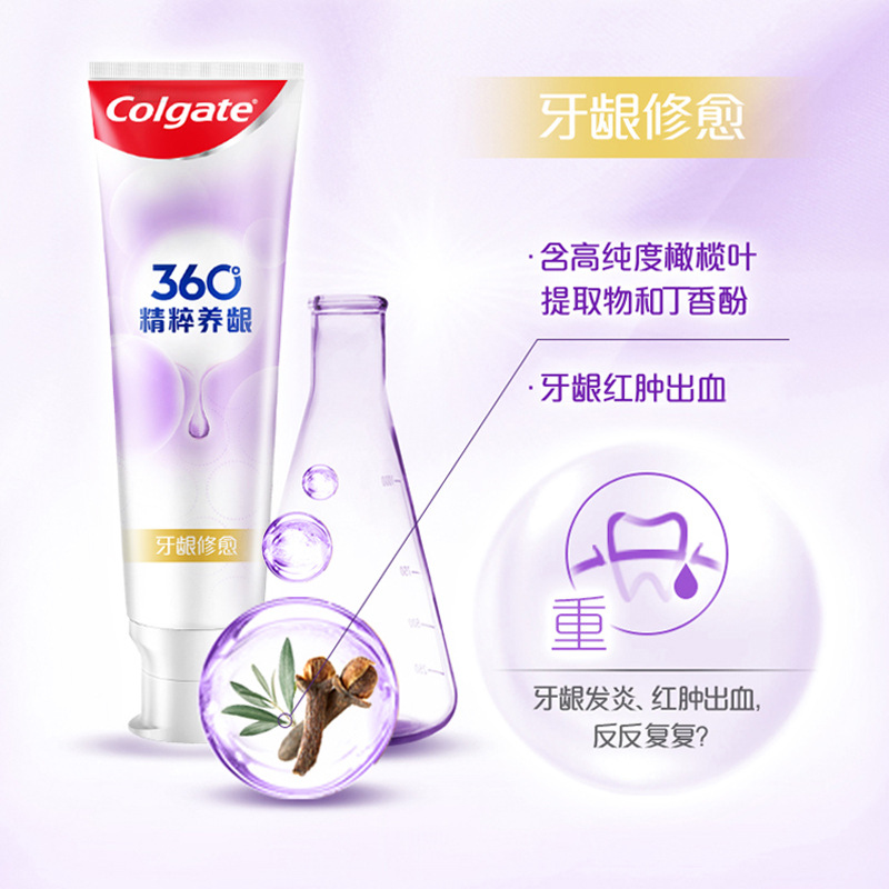 Colgate Travel Set (360° Healthy Gum Toothpaste + 1 Soft Toothbrush) Toothpaste and toothbrush set pic 2