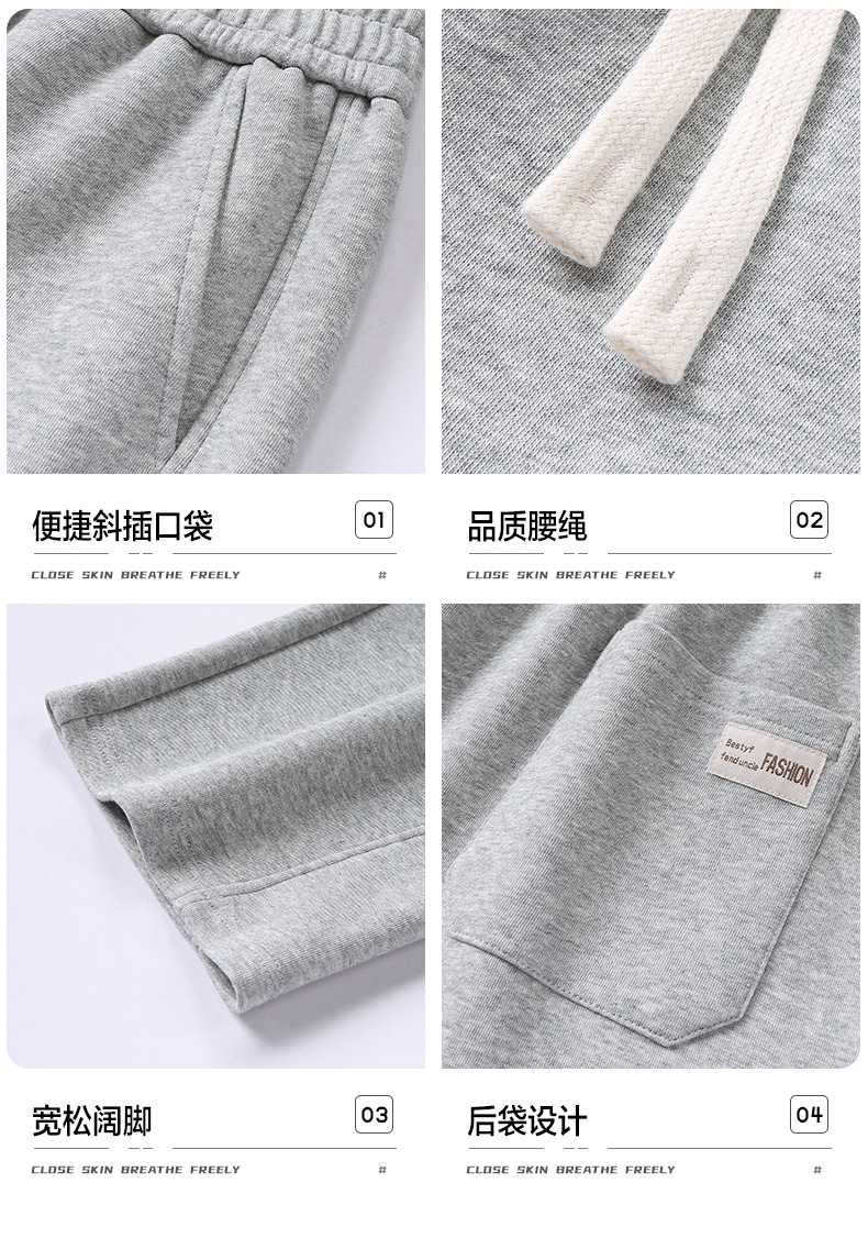 裤子男款秋冬季百搭休闲裤男士垂感阔腿宽松运动直筒长裤百搭卫裤详情5