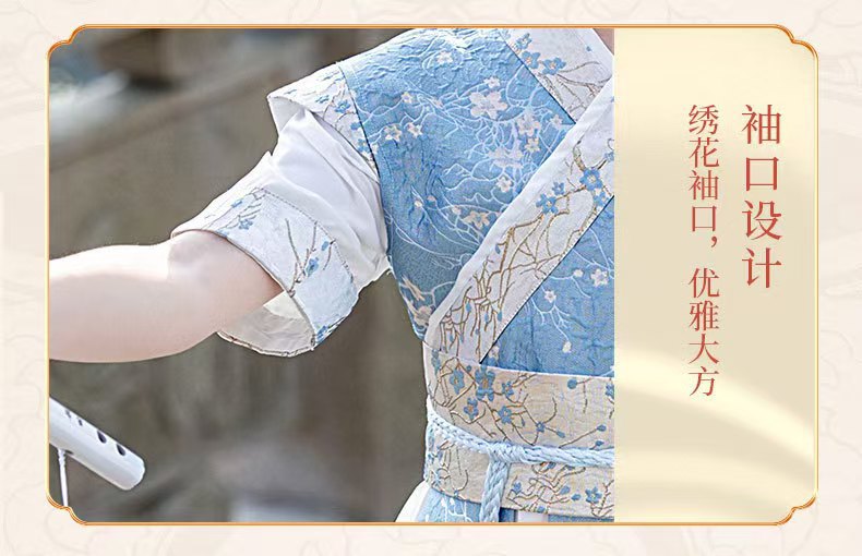 国潮新款儿童汉服演出服套装男童汉服夏薄款新中式儿童国风汉服批发详情6