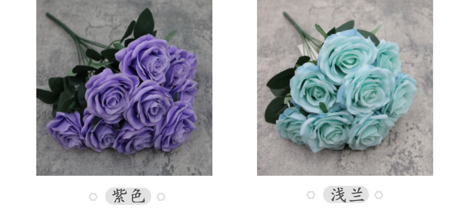 10头钻石玫瑰仿真花大把花束仿真卷边玫瑰花婚礼装饰绢花假花批发详情15