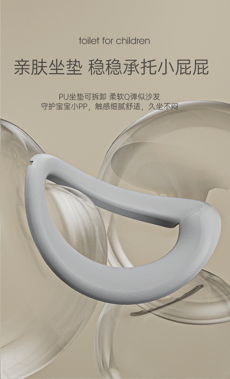 严选儿童马桶坐便器男女小孩尿便盆易清洁家用带灯宝宝如厕训练详情5