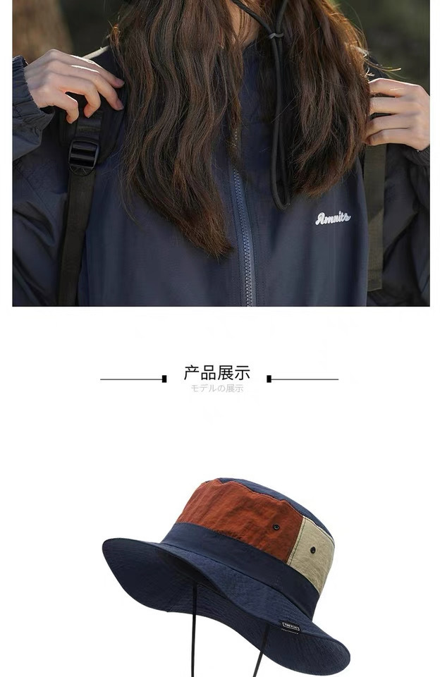 拼色渔夫帽日系速干2025新款夏季女户外登山薄款透气防晒遮阳盆帽详情12