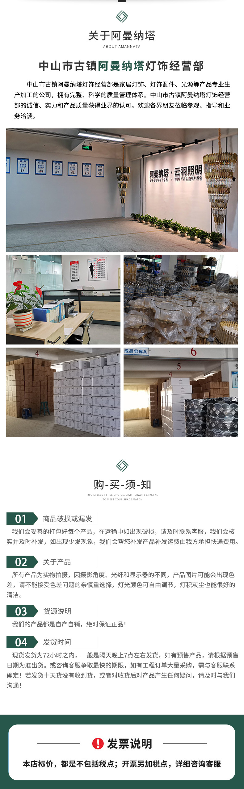 后现代欧式轻奢水晶吊灯简约客厅卧室灯饰别墅大气水晶吊灯详情6