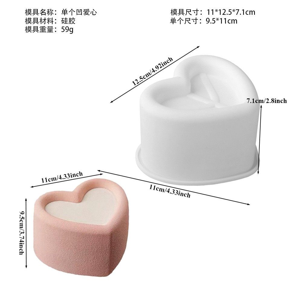 硅胶模具烘焙用具硅胶模具家用烤箱模具食品模具详情14