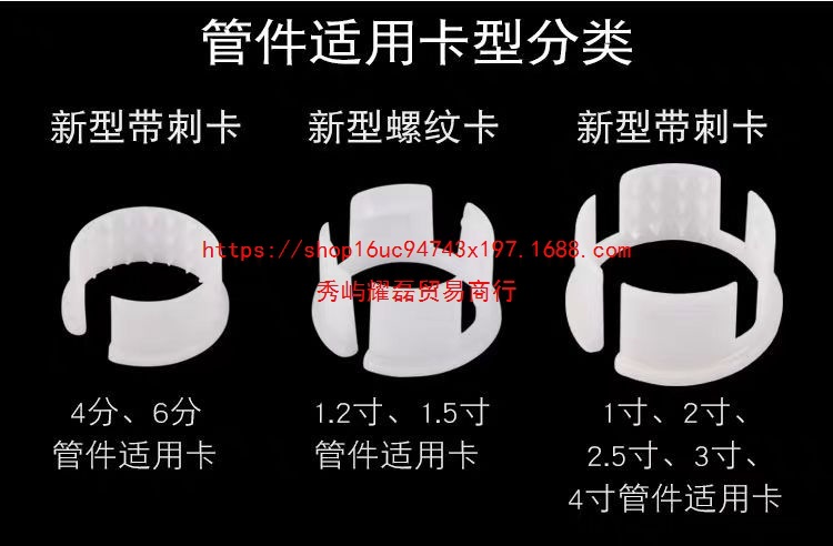 【3.6万人好评】pe管快接管件配件活接头20水管4分6四六分25快速详情3