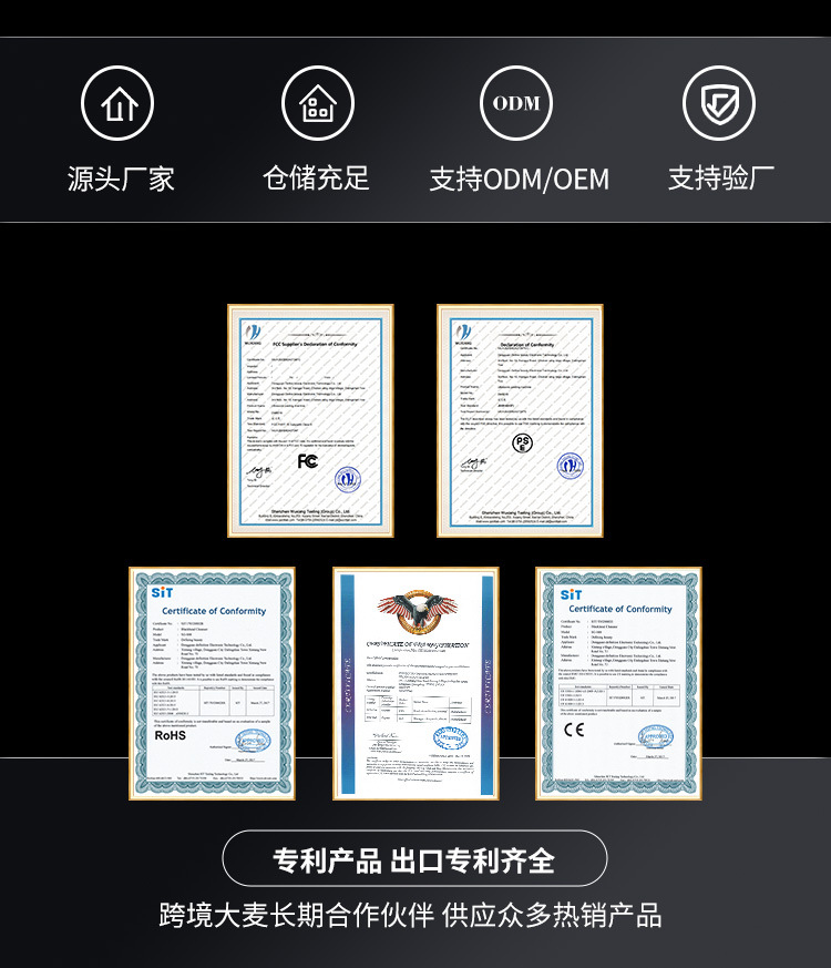 Cross-border beauty device facial massager introduction Instrument CAI Guang Home electric Neck Beauty Gua sha Beauty Device facial lifting pic 4