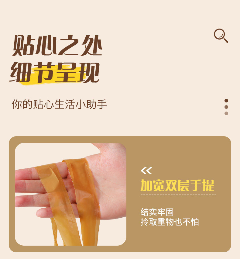 免撕抽绳垃圾袋家用加厚款不易破防漏耐高温带拎手提式垃圾袋代发详情8