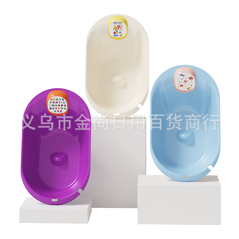 单浴盆带靠枕婴儿浴盆可坐洗澡盆一体式沐浴盆宝宝洗澡神器家居详情7