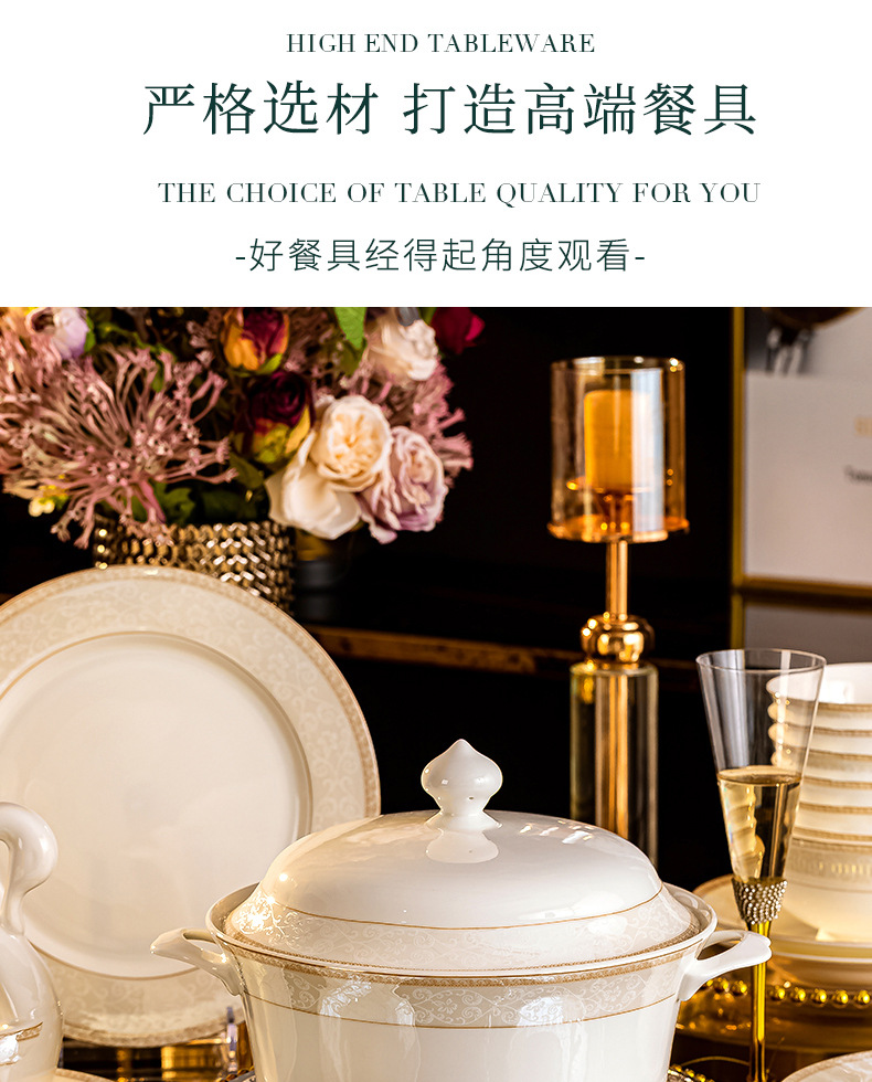 Ceramic tableware bowls, plates and plates set for home use, Jingdezhen Jinggesi Bone China bowl and chopstick set Company gift wholesale pic 18