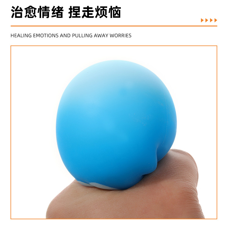 工厂直销水母 TPR软胶面粉玩具减压发泄解压捏捏玩具跨境批发详情5