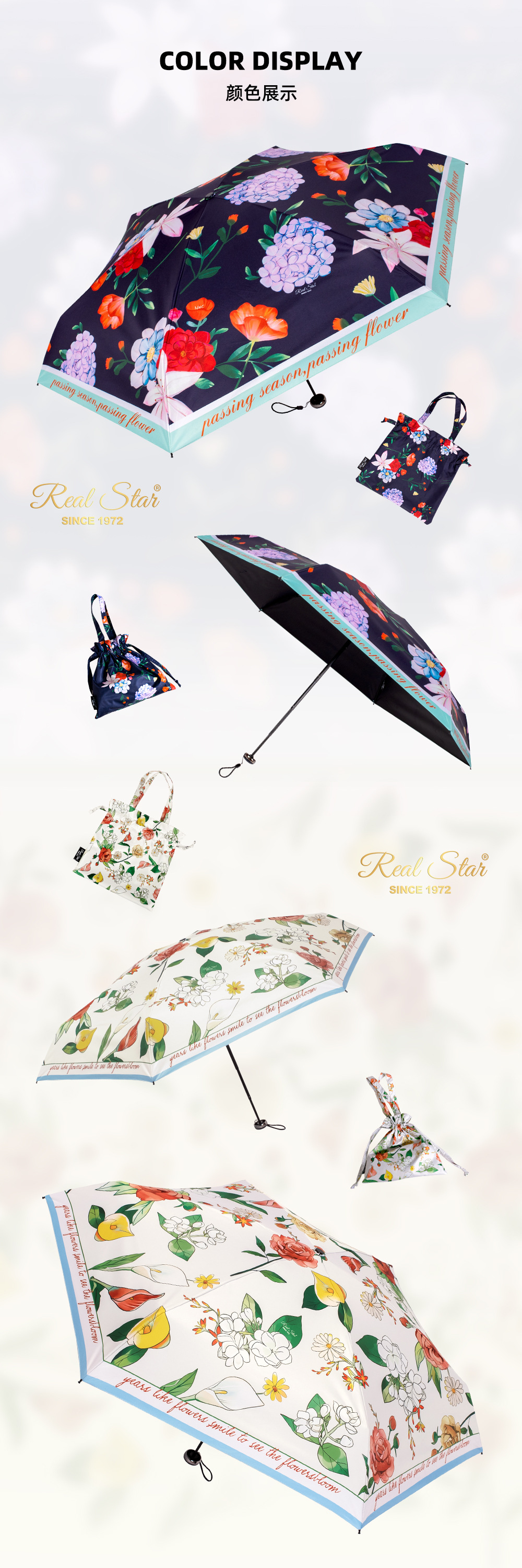 新款五折油画伞彩色满版印刷防晒遮阳雨伞搭配丝巾手提袋太阳伞详情13