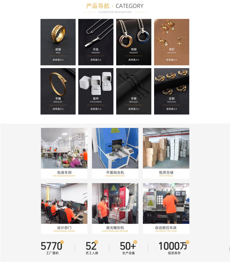 跨境不锈钢饰品 设计感极简时尚焊牌四色爱心情侣钛钢戒指  厂家详情14