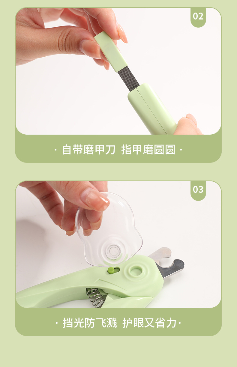 Cross-border factory pet universal nail clippers to prevent accidental injury to dogs and cats, nail clippers, files, nail grinders, pet nail clippers pic 14