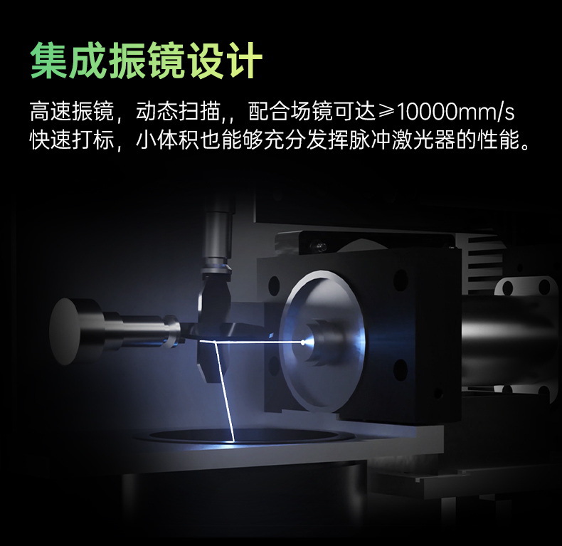 Portable CO2 laser engraving machine, bamboo, wood, plastic and rubber engraving machine, non-metallic marking pic 5