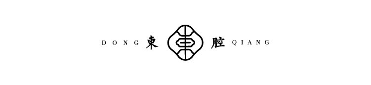 予独爱莲金属书签 文创小礼品创意定制国风礼盒学生毕业礼物纪念详情2