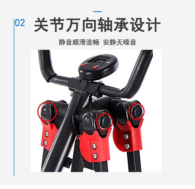 跨境厂家室内漫步机健身训练设备康复器腿部摇摆训练器太空漫步机详情8