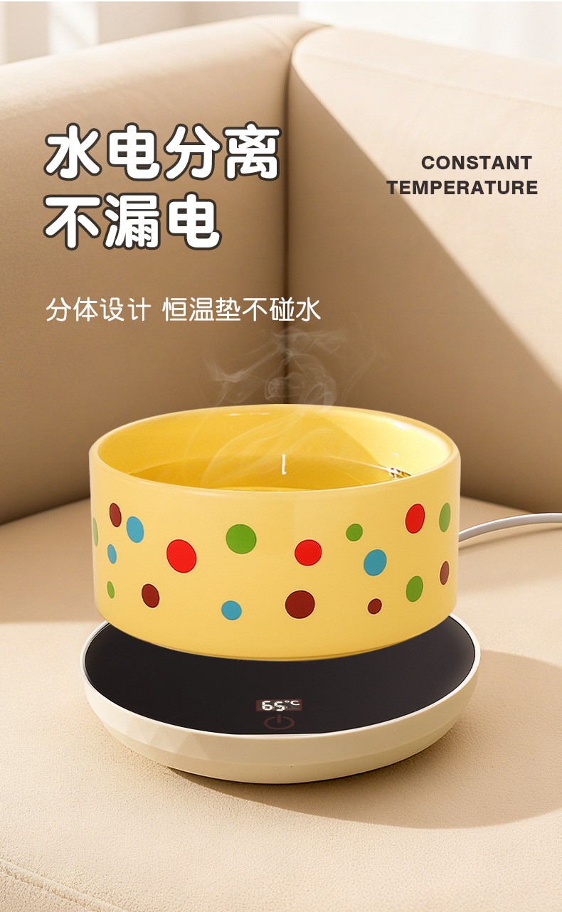 恒温猫咪饮水机酸奶机冬季加热罐头喝水碗陶瓷保温喂水饮水器宠物详情8