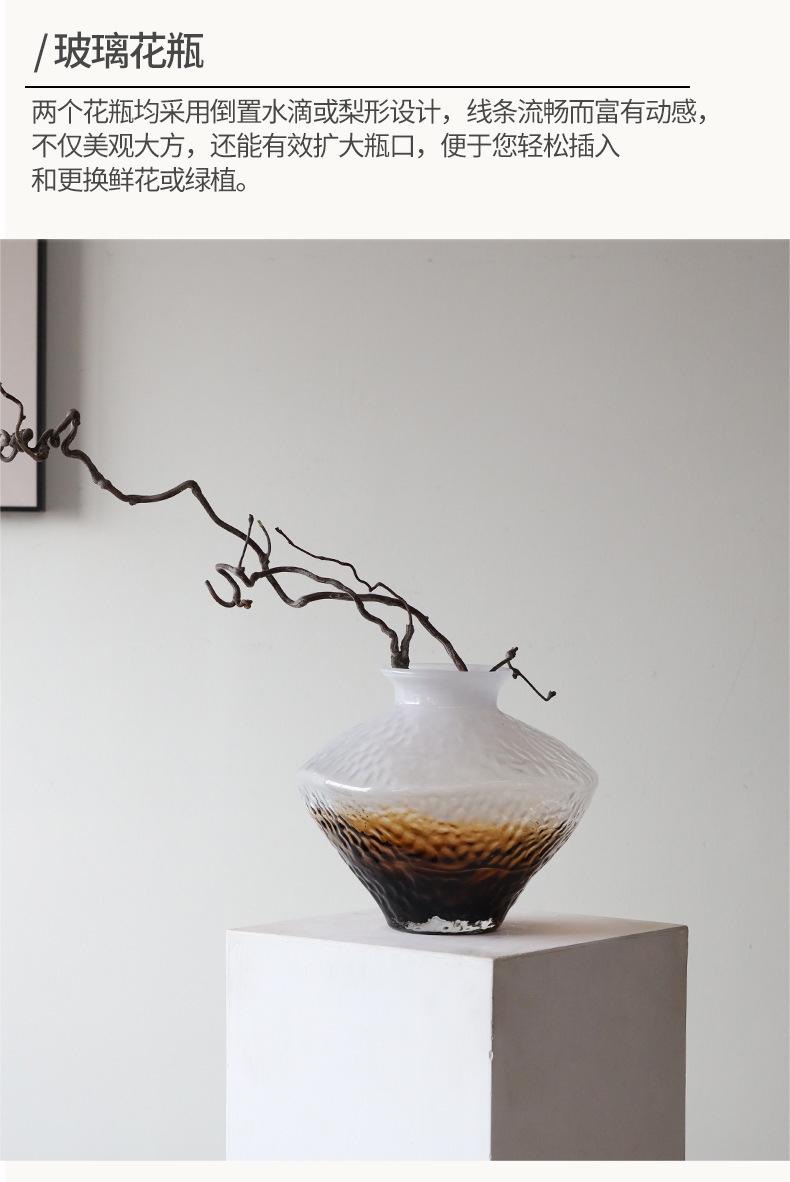 富雅玻璃新款渐变色中古花瓶玻璃中式插花客厅玄关酒店禅意摆件详情4
