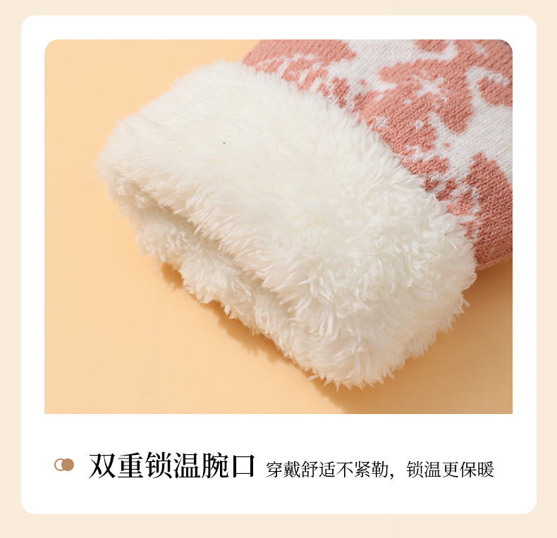 冬季小鹿毛线手套女针织触屏加绒保暖学生骑行可爱卡通韩版手套详情10