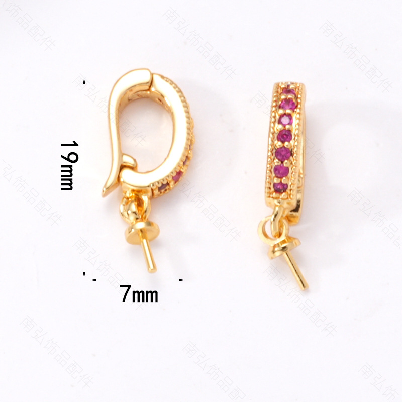 18K gold-plated color-preserving pearl necklace pendant buckle, micro-inlaid universal buckle strap, sheep eye needle empty stand accessory diy accessory pic 9