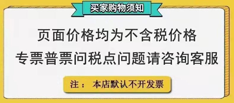 新款三丽鸥草莓库洛米公仔毛绒玩具草莓玉桂狗公仔娃娃儿童玩具详情27