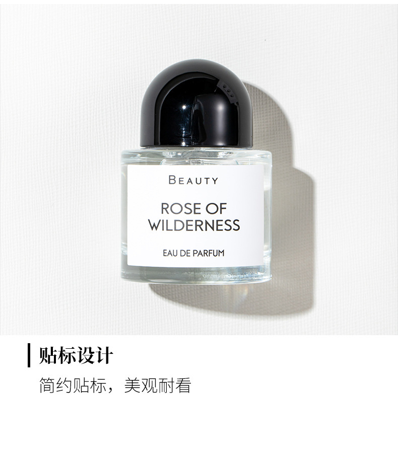 网红爆品花之物语网红爆款无人区女士玫瑰香水礼盒套装持久淡香水详情11