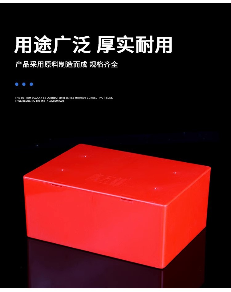 pvc lintbeam distribution box, junction box, exposed wire junction box, flame-retardant junction box, wire decoration concealed box, ceiling conduit pic 7