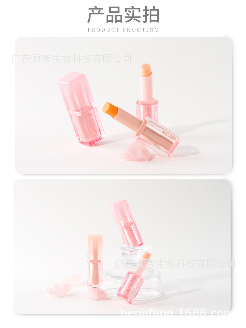 MANSLY Sea Buckthorn Double Lip Balm with multiple plant extract fruit oils moisturizes and cares for the lip gloss pic 8
