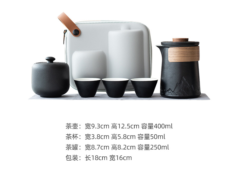 White porcelain portable outdoor travel tea set, one pot with six cups, household quick customer cups, company business gift printing pic 18