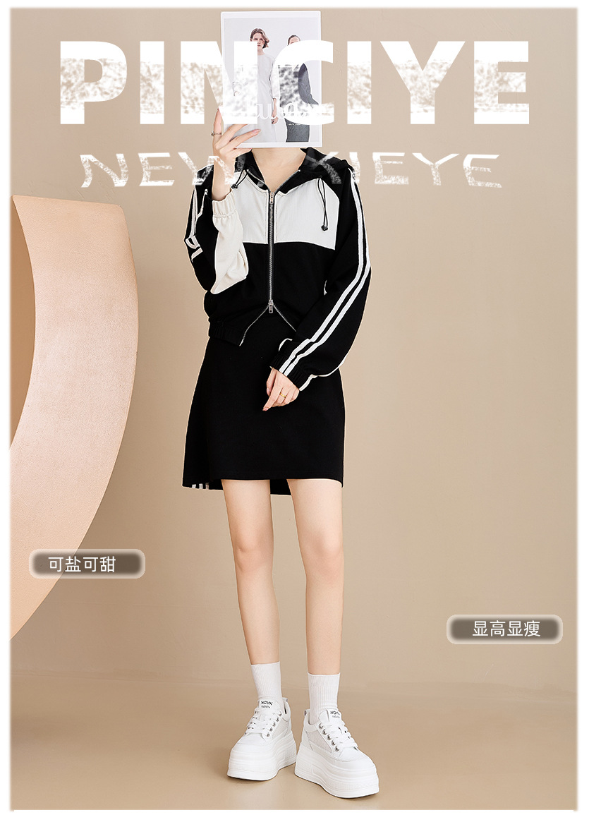 The thick-soled, insole, breathable white sneakers are a perfect match for women and are a new sporty casual shoe for Spring and summer 2025 pic 1