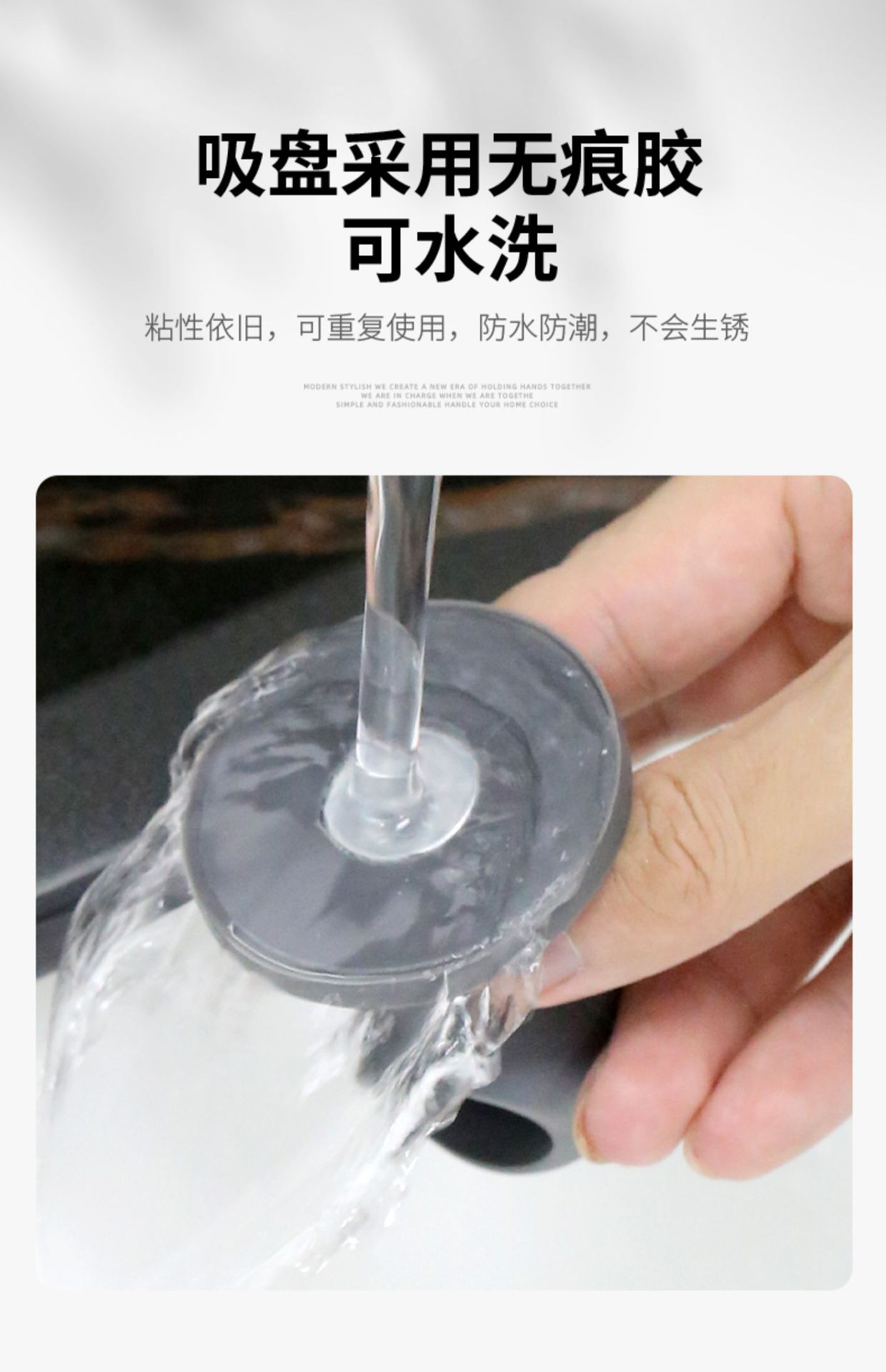 A new type of silicone strong magnetic door handle anti-collision pad without perforation for home bathrooms and bedrooms, a silent and anti-blocking device pic 14