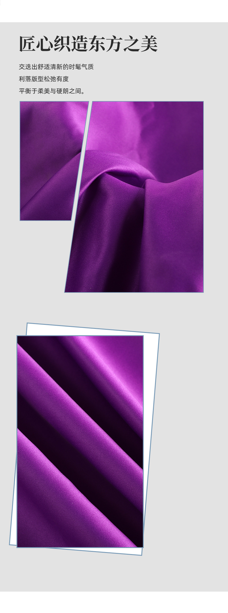 批发厚缎100*200涤纶婚纱缎色丁面料礼服婚纱晚妆时装布料详情5