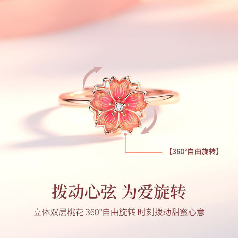 旋转桃花锆石项链女轻奢小众玫瑰彩金锁骨链送女友2023年新款批发详情10