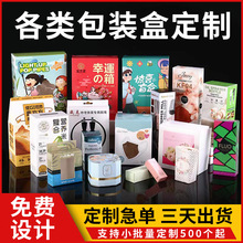 手提透明亚克力礼盒空盒圣诞苹果礼物盒伴娘婚礼伴手礼礼品盒批发详情3