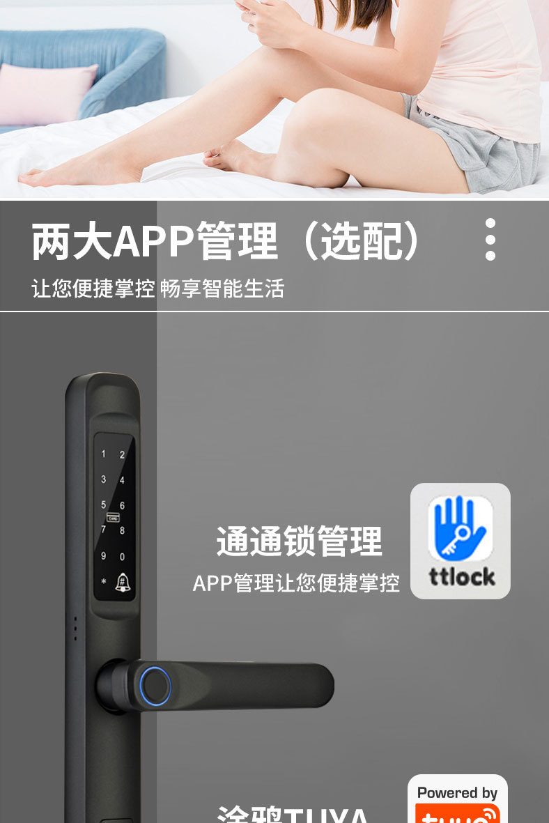 Graffiti Broken bridge aluminum narrow door smart fingerprint lock, household waterproof house door lock, remote card swiping password cross-border smart lock pic 10