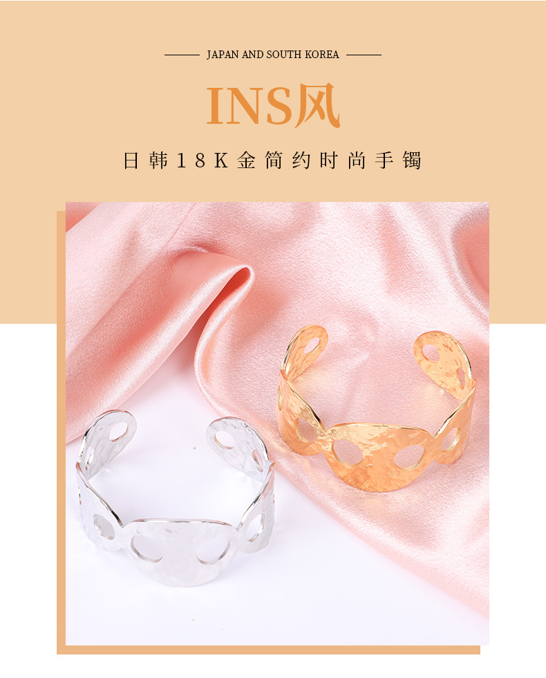 The best-selling new product features a pig nose hollowed-out design bracelet with 18K copper plating and gold plating. It is a fashionable and simple jewelry with a high-end feel pic 3