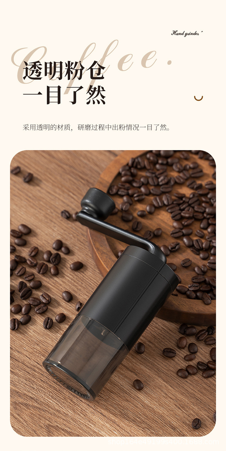 手摇磨豆机咖啡豆研磨机咖啡手动磨粉手冲器具手磨咖啡机小型家用详情11