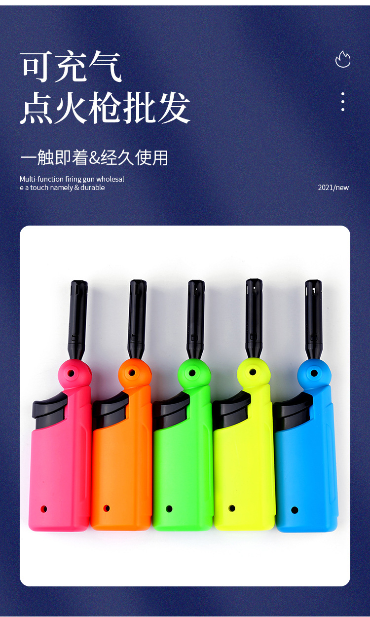 迷你明火点火器塑料户外烧烤点火器厨房家用打火机煤气灶点火器详情3